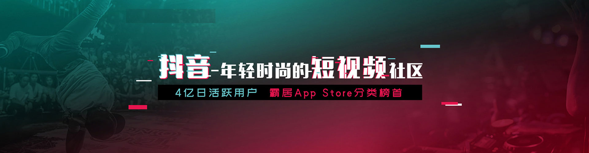 宾川百度竞价排名